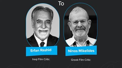 «السينما العربية» يمنح جائزة الإنجاز النقدي لـ العراقي عرفان رشيد والقبرصي نينوس ميكيليدس