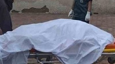 نيابة الفيوم تصدر قرارا بتشريح  جثة مجهولة في ترعة يوسف