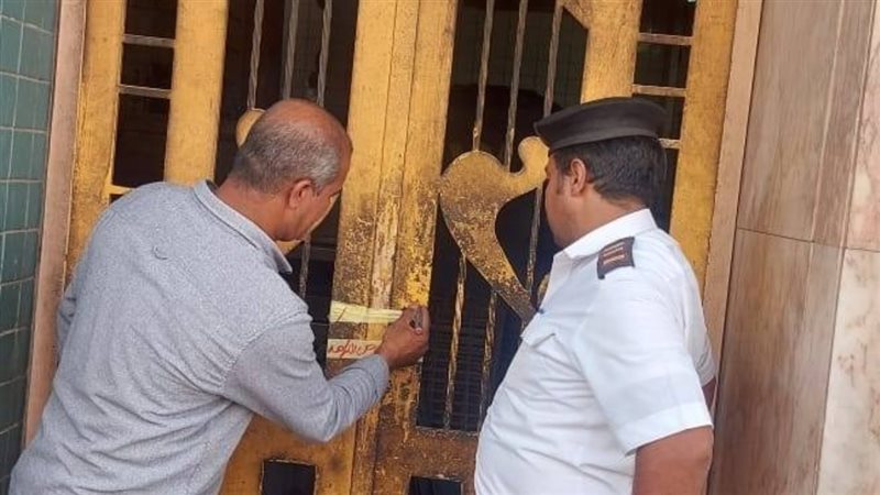 صورة من الحدث 