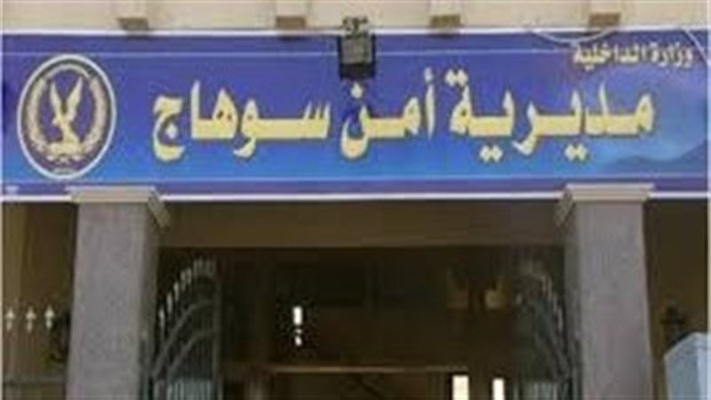 ارشيفيه 