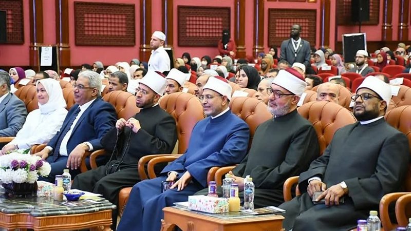 المؤتمر الدولي الأول لكلية العلوم