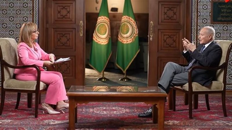 أبو الغيط مع لميس الحديدي