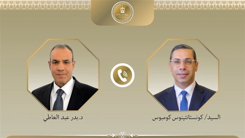اتصال هاتفي بين وزيري الخارجية