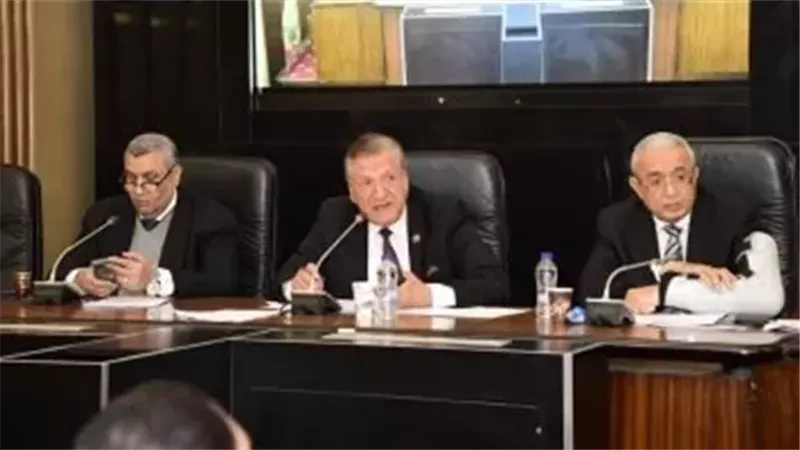لجنة الخطة والموازنة بمجلس النواب