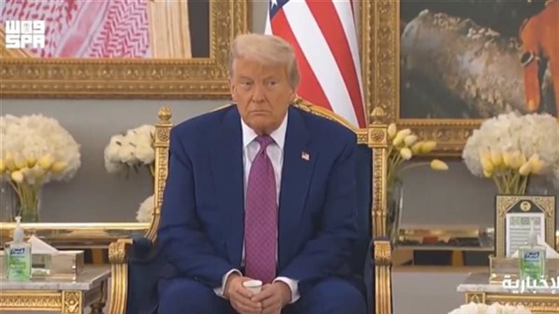 ترامب