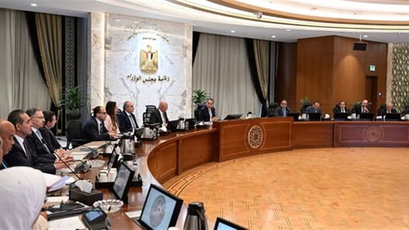 صورة من الإجتماع