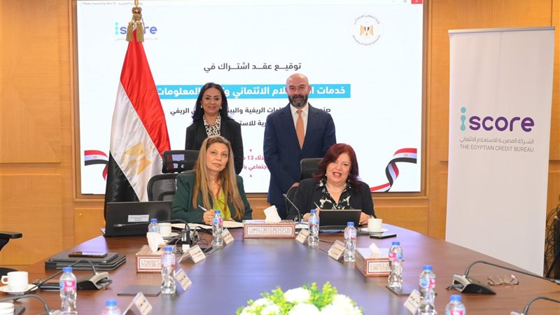 التضامن 