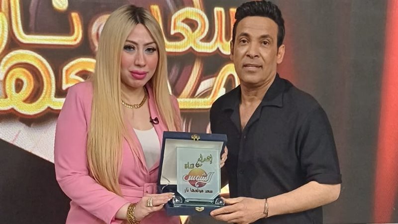 ميار الصباح وسعد الصغير