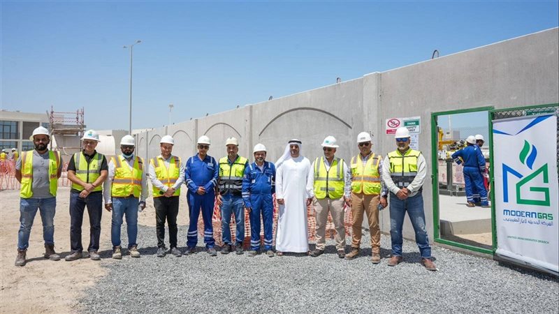 مشروع مودرن جاس بالإمارات