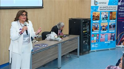 بنك قناة السويس يشارك باحتفالية اليوم العالمي للمرأة في جامعة الجلالة