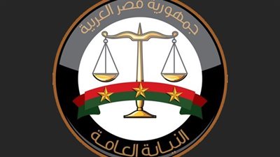 إحالة مسؤولين باتحاد الكاراتيه للمحاكمة الجنائية في قضية وفاة لاعب