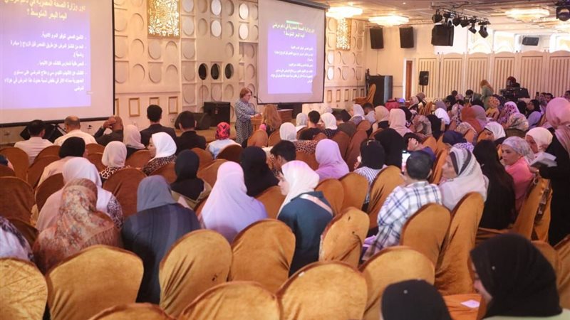 خلال المؤتمر 