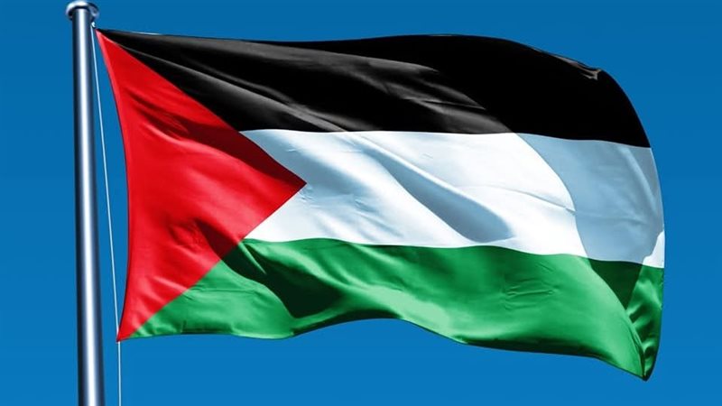 فلسطين 