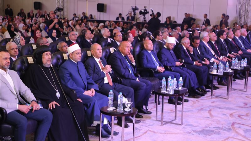  احتفالية افتتاح المؤتمر العلمي الدولي الـ 13