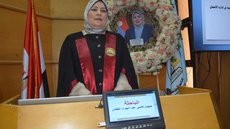 دكتورة جيهان فتحي مدير مكتب المحافظ 