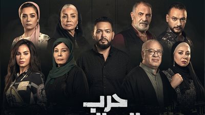 غدًا.. أحداث مُثيرة في الدراما الاجتماعية 