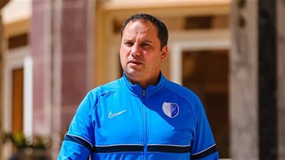 محمد عودة مديرا فنيا لـ غزل المحلة خلفا لـ بابا فاسيليو