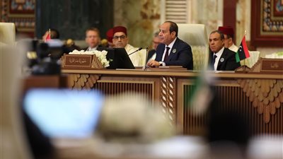 قمة عربية استثنائية بمشاركة الرئيس السيسي