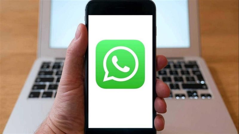 تطبيق واتساب