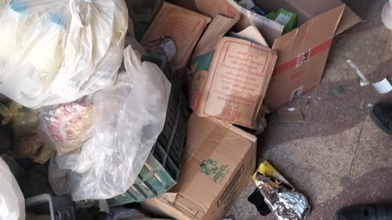 جانب من المضبوطات