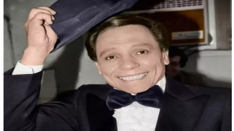 عادل إمام