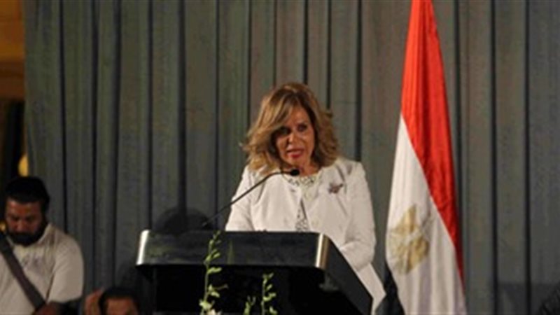 السفيرة مشيرة خطاب