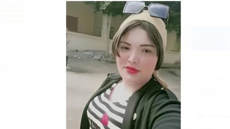 أم رودينا
