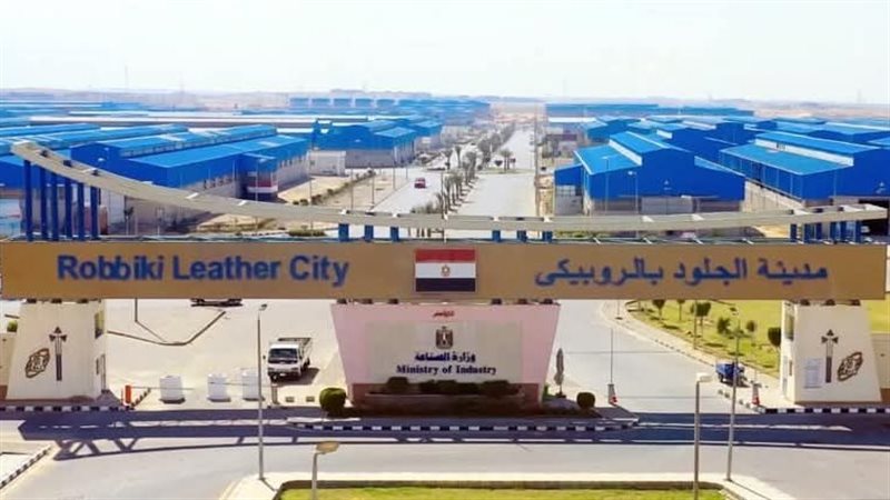 الروبيكي