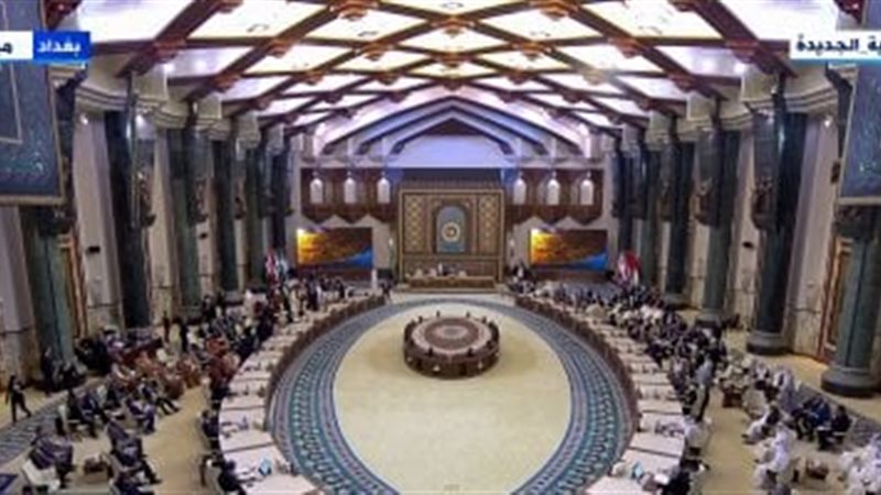 قمة بغداد 