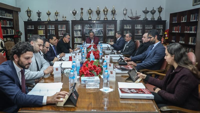 مجلس إدارة النادي الأهلي