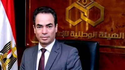 تدشين 