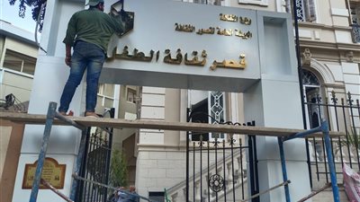 وزير الثقافة: افتتاح ثلاثة مواقع ثقافية كبرى لتعزيز الوعي وبناء الإنسان