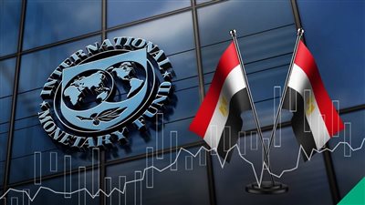 ما هي المطالب التي قدمها وفد صندوق النقد الدولي لصرف الشريحة الخامسة؟