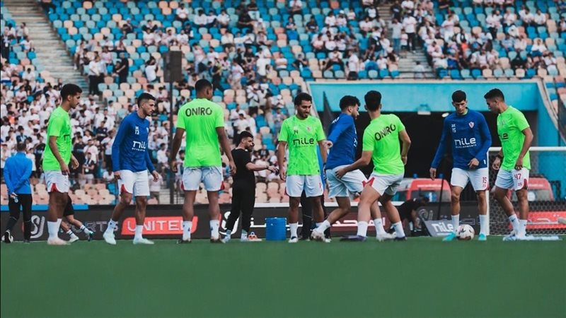 الزمالك 