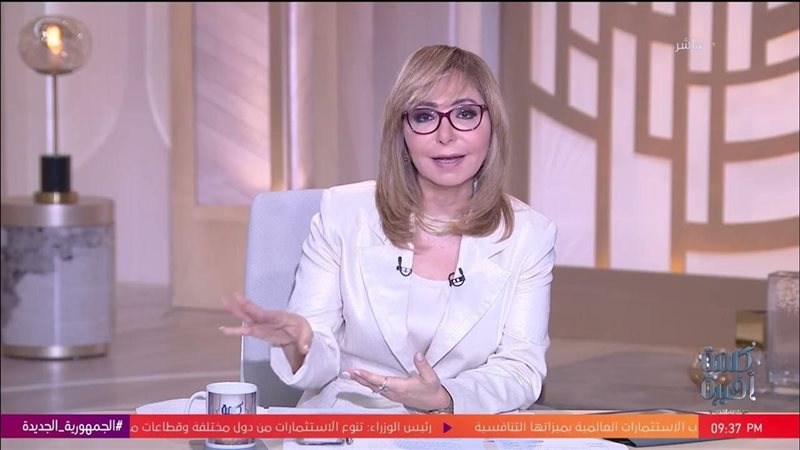 لميس الحديدي