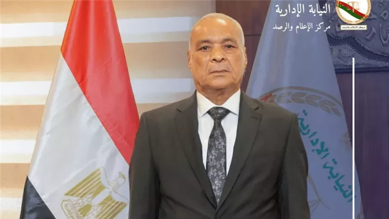 رئيس النيابة الادارية