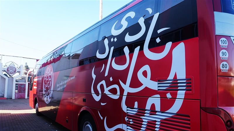 حافلة الوداد 