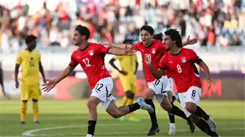 منتخب مصر للشباب تحت 20 عامًا 