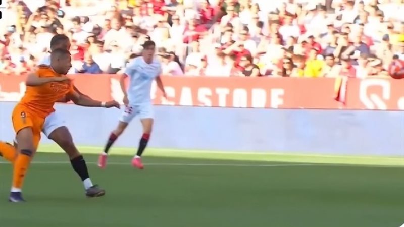 مباراة ريال مدريد وأشبيلية