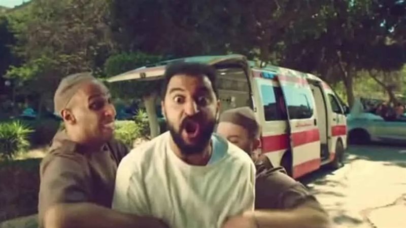 إعلان اتصالات
