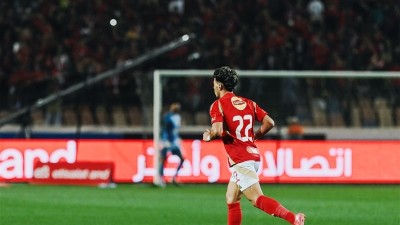 إمام عاشور 