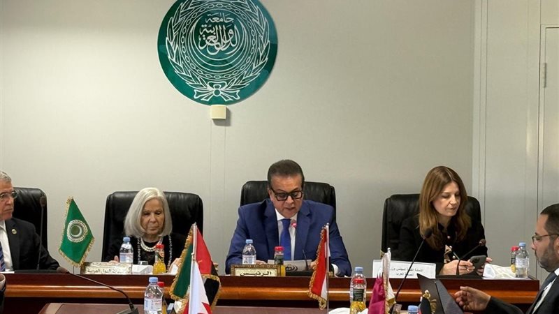وزير الصحة 