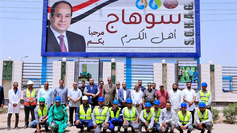 محافظ سوهاج