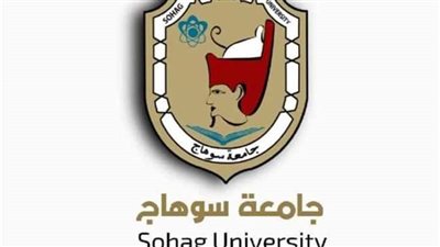 بقرار من الوزير..  التعليم العالي تزف بشري سارة لكلية التمريض بسوهاج.. تفاصيل
