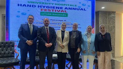 وحدة مكافحة العدوى بسوهاج تحصد المركز الثاني في ترصد الأمراض الوبائية