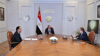 الرئيس السيسي يوجه بتوفير الظروف الملائمة لجذب مزيد من الإستثمارات الأجنبية