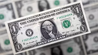 سعر الدولار أمام الجنيه المصري اليوم الأربعاء 21 مايو 2025.. وصل كام؟