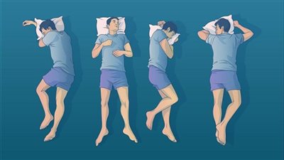     ماذا تقول طريقة نومك عن شخصيتك وطباعك؟ دراسة توضح
