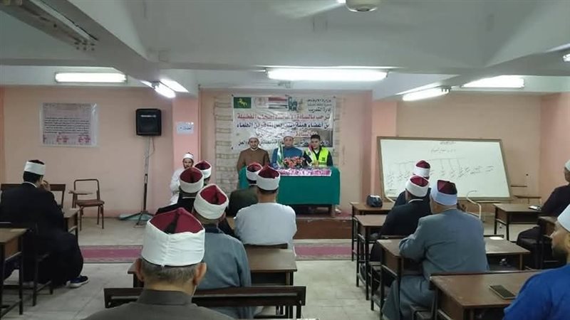 دورة الغرم والغارمين