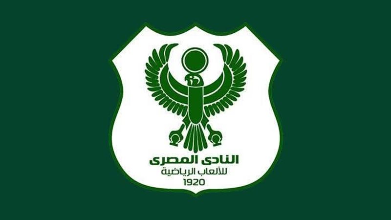 النادي المصري 